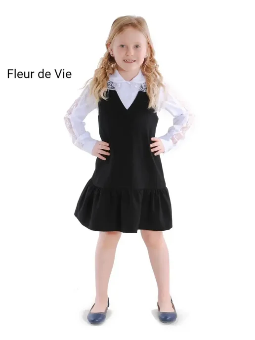 Fleur de Vie Сарафан школьный, черный