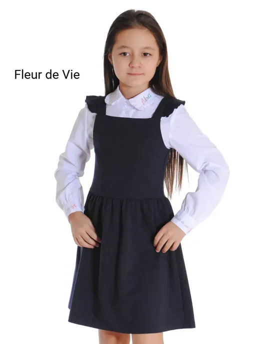 Fleur de Vie Сарафан для девочки школьный серый детский повседневный, синий
