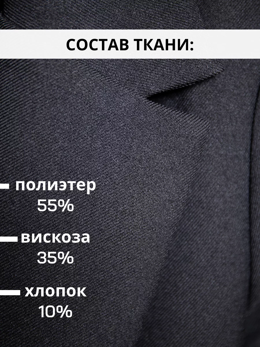 Пиджак удлиненный оверсайз больших размеров жакет MASANDRO 79866056 купить  за 2 332 ₽ в интернет-магазине Wildberries