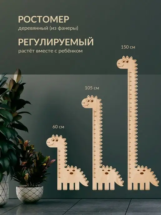 Материально-техническое обеспечение и оснащенность образовательного процесса