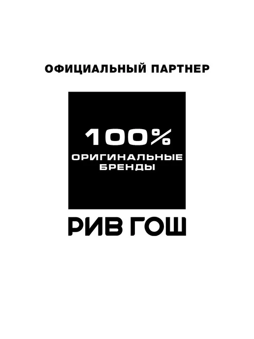 Note Помада для губ матовая 45 г 307 Dark Wine, 45 г, фото 5
