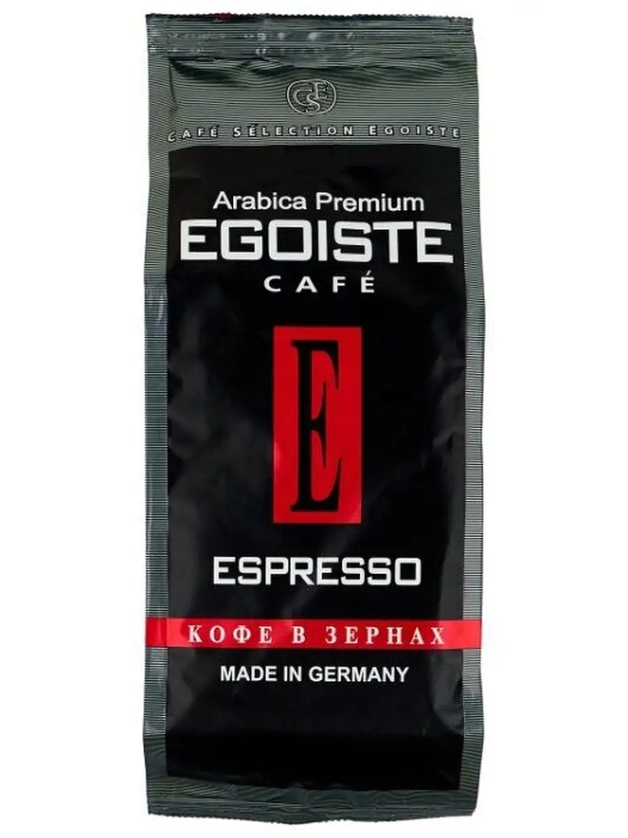 Egoiste espresso 1 кг. Egoiste кофе эспрессо. кофе эгоист эспрессо в зернах. кофе эгоист нуар зерно. кофе egoiste espresso в зернах 1000г полим. уп..
