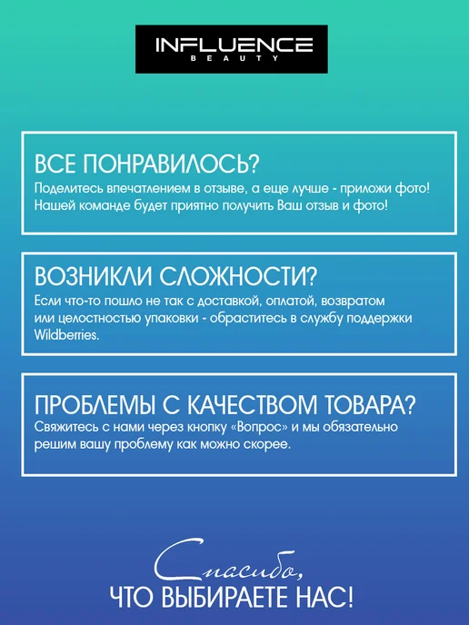Influence Beauty Румяна для лица компактные 06, коричневый, фото 7