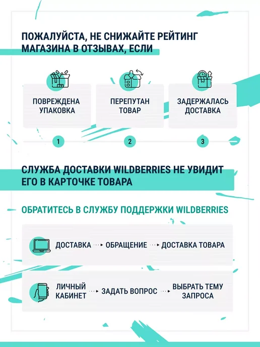 Душ Комплект Ролики для душевой кабины, вариант, фото 8