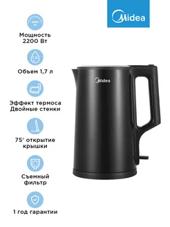 Чайник электрический MK-8065, 1.7 л, черный Midea 79889583 купить за 1 368 ₽ в интернет-магазине Wildberries