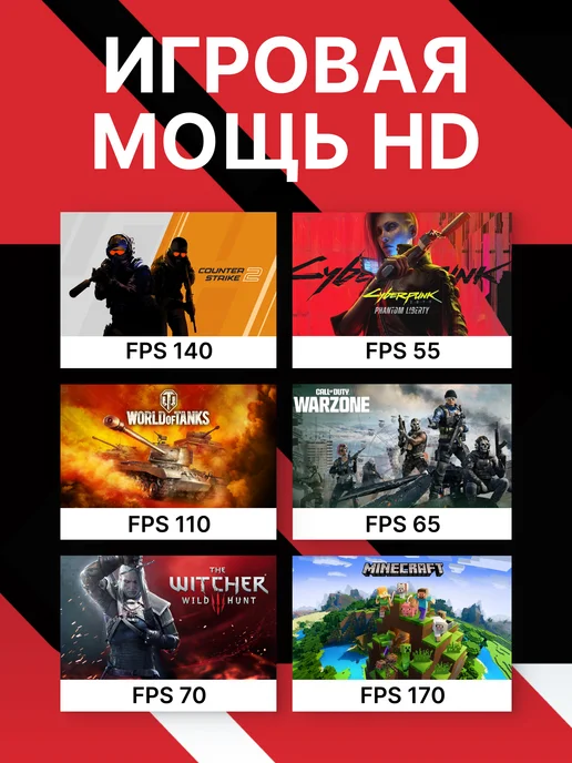 RobotComp Игровой Компьютер Аллигатор 3.0 V3 Plus, черный, фото 3