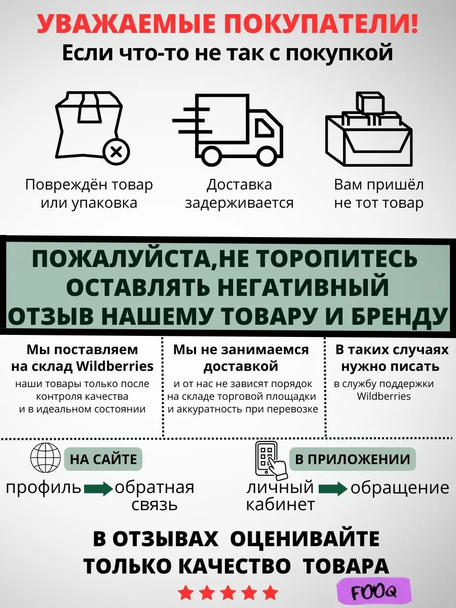 Замочки для бисера 12х7мм, 10шт и кольца 10шт — фото 4