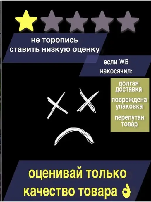 AKYLA Велосумка на раму велосипеда, черный, фото 4