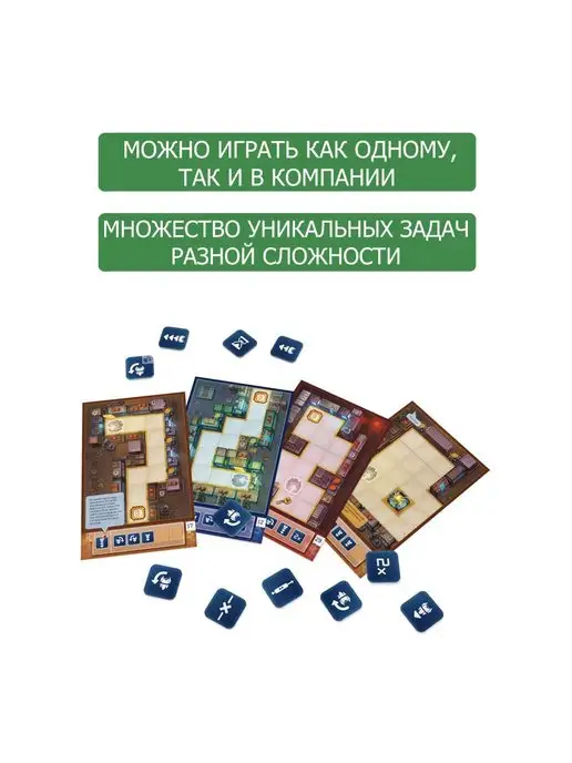 Стиль Жизни Настольная игра для детей с 10 лет "МАРИ. безумная фабрика", вариант, фото 4