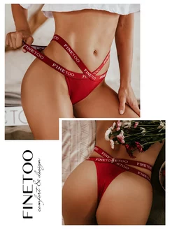 Трусы Finetoo 79925349 купить за 199 ₽ в интернет-магазине Wildberries