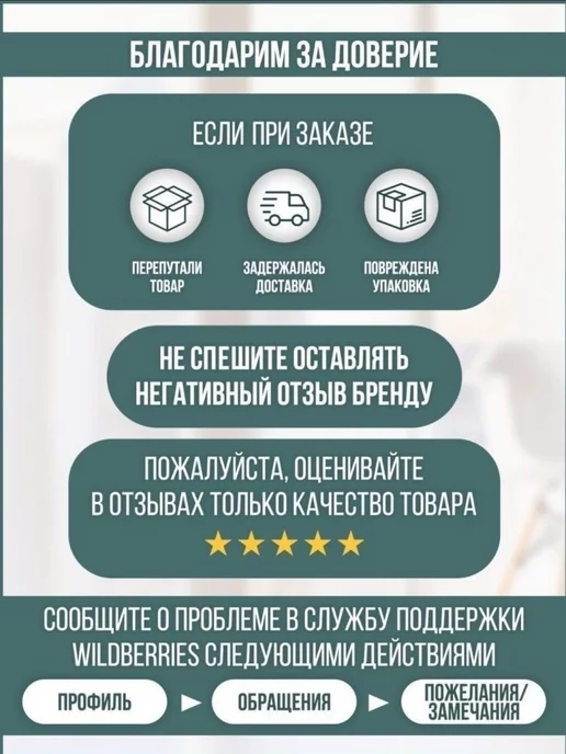 BREND ZONE Плавки купальные черные с завязками, черный, фото 5