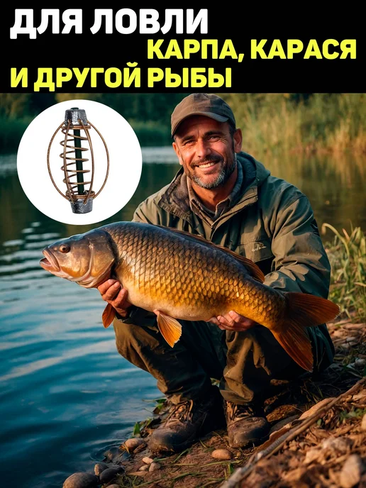 Улов37 Кормушки для рыбалки фидерные – набор из 3 штук по 40 грамм, черный, фото 2
