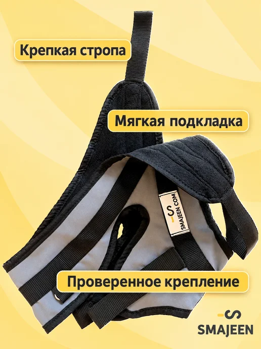 SMAJEEN Петля Глиссона с креплением для турника и двери, бежевый, фото 6