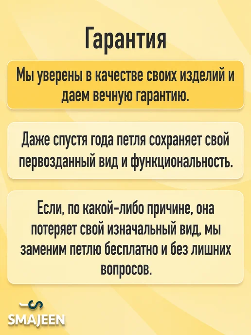 SMAJEEN Петля Глиссона с креплением для турника и двери, бежевый, фото 7
