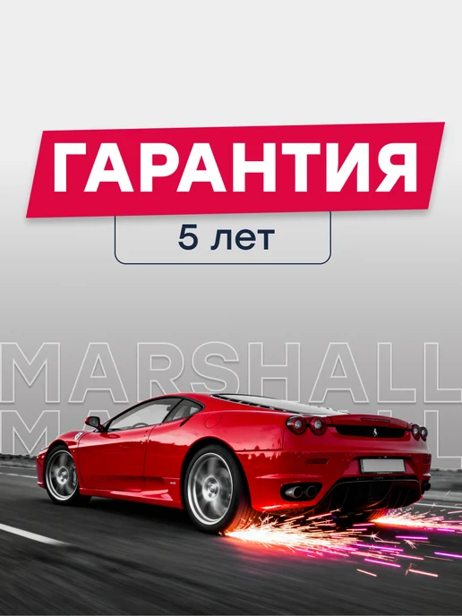 MARSHALL Радиатор кондиционера Хендай Элантра 4 HD, i30 Киа Сид, вариант, фото 6