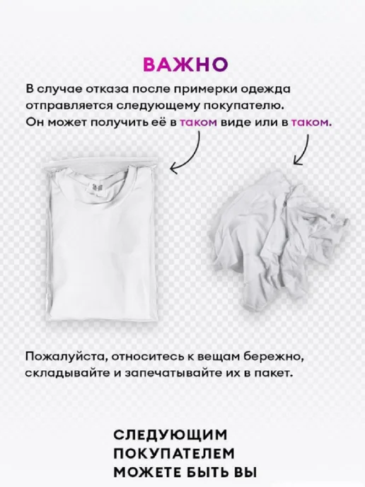 STREET INDUSTRIES Майка мужская летняя алкоголичка, белый, фото 6