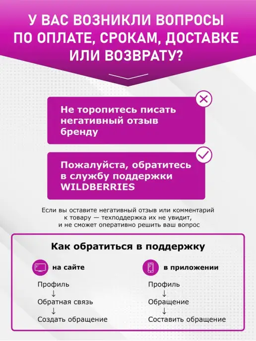 JoyArty Тканевая маска для лица "Маленькие малиновые звезды", серый, фото 5