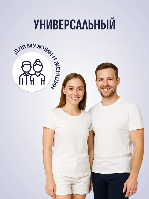 Trives Корсет для спины, пояснично-крестцовый ортопедический пояс, черный, фото 7