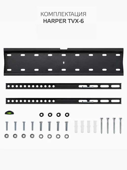 Harper Кронштейн для телевизора на стену 32-55" TVX-6, черный, фото 7