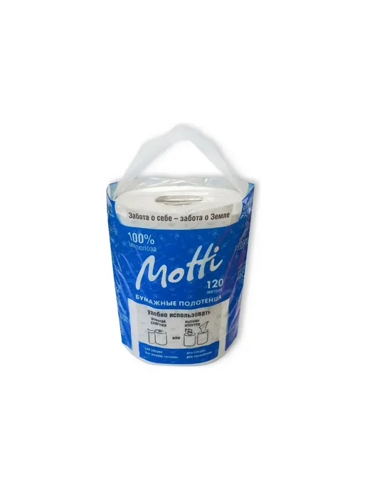MOTTI Бумажные полотенца в рулоне Мотти Ш 20, Д 120 м Белый 2 сл, белый, фото 7