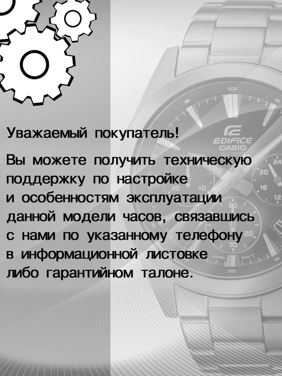 Оригинальные наручные часы COLLECTION MTP-V004G-9B CASIO 79970168 купить за  4 148 ₽ в интернет-магазине Wildberries