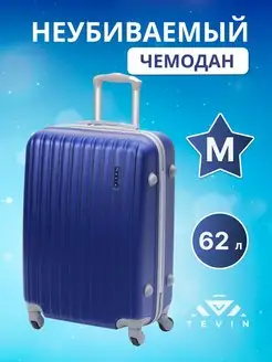 Чемодан на колесах m средний дорожный пластиковый с ручкой TEVIN 79971497 купить за 5 545 ₽ в интернет-магазине Wildberries