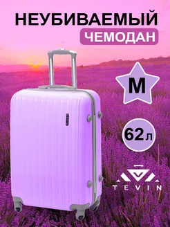 Чемодан на колесах m средний дорожный пластиковый с ручкой TEVIN 79971516 купить за 5 490 ₽ в интернет-магазине Wildberries