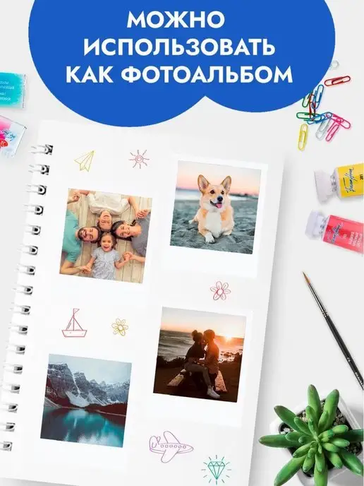 Скетчбук А5, блокнот для скетчинга, маркеров, акварели, вариант, фото 7