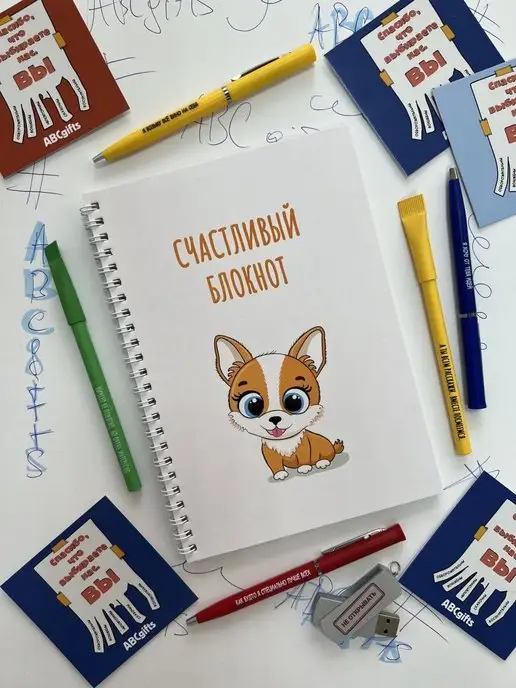 Скетчбук А5, блокнот для скетчинга, маркеров, акварели, вариант, фото 8