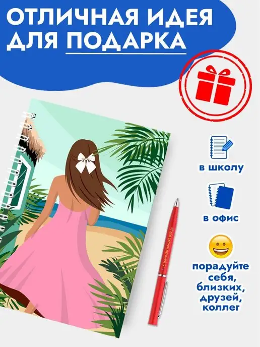 Скетчбук А5, блокнот для скетчинга, маркеров, акварели, голубой, фото 6