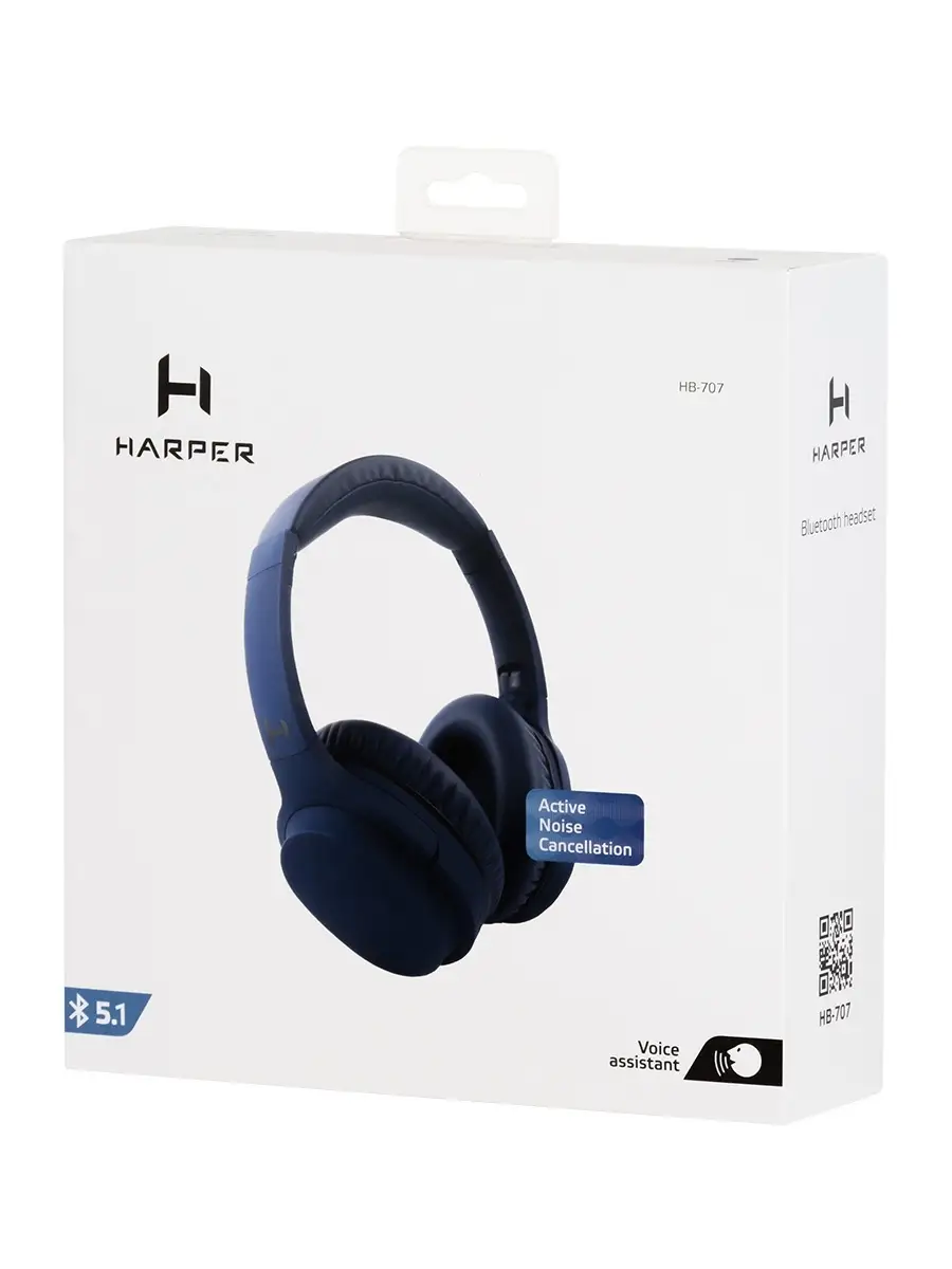 Наушники беспроводные Bluetooth 5.1, HB-707 Harper 79984625 купить за 2 024  ₽ в интернет-магазине Wildberries