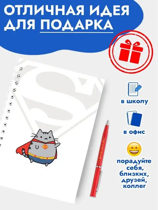 Скетчбук А5, блокнот для скетчинга, маркеров, акварели, белый, фото 6