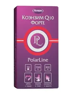 Коэнзим Q10 100 мг Форте, для сердца и сосудов, 30 капсул POLARLINE 79985533 купить за 344 ₽ в интернет-магазине Wildberries