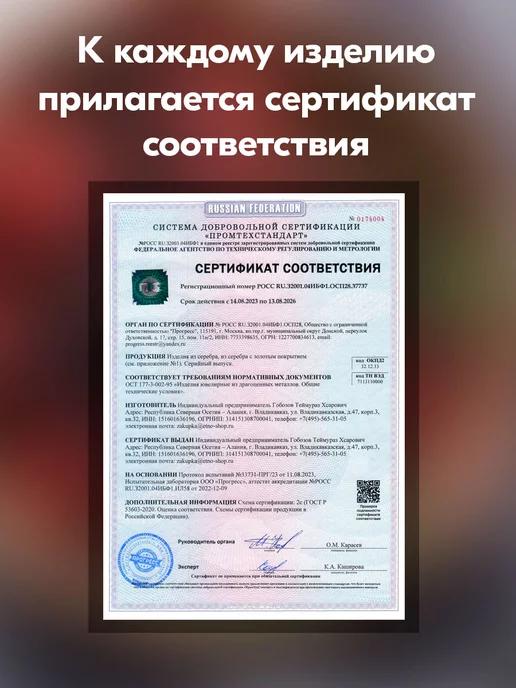Тутта Серебряная ложка столовая 925 пробы «Классика», серебристый, фото 3
