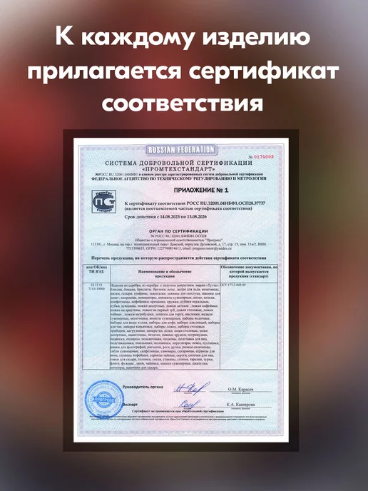 Тутта Серебряная ложка столовая 925 пробы «Классика», серебристый, фото 4