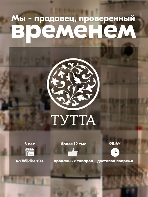 Тутта Серебряная ложка столовая 925 пробы «Классика», серебристый, фото 5
