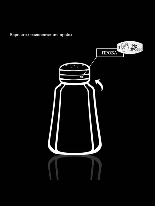 Тутта Серебряная посуда солонка, перечница 875 проба подарок, серебристый, фото 7