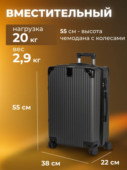 SUPRA Чемодан маленький S на колесах ручная кладь, серый, фото 2