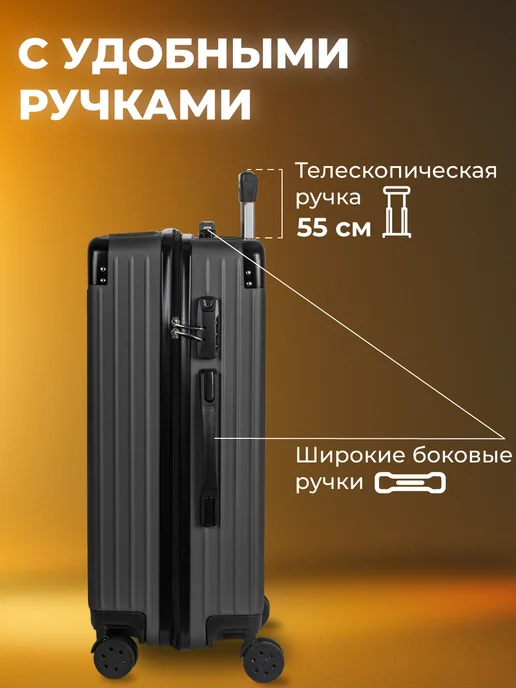 SUPRA Чемодан маленький S на колесах ручная кладь, серый, фото 3