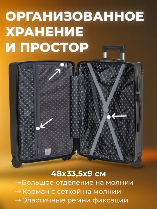 SUPRA Чемодан маленький S на колесах ручная кладь, серый, фото 4