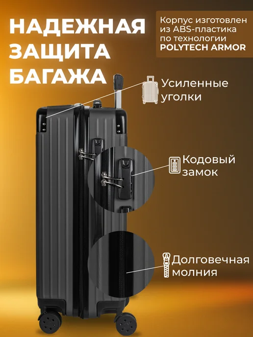 SUPRA Чемодан маленький S на колесах ручная кладь, серый, фото 5