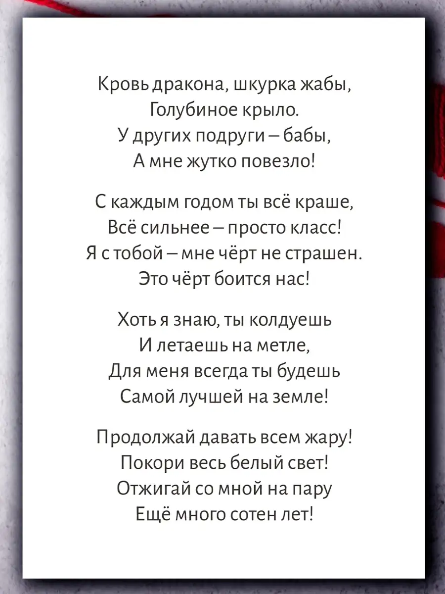 Режиссер Ренат Аюпов: «Успокоишься – творческого роста не будет»