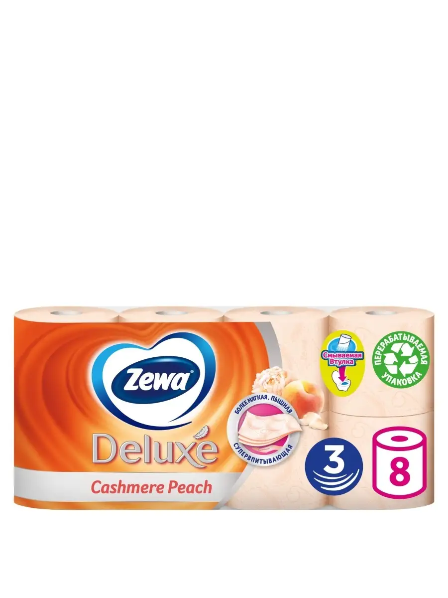 Туалетная бумага "Zewa Deluxe" (8 шт/упак) 3 слоя / Персик (7 упак/меш)