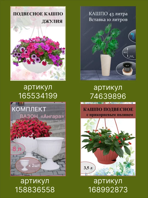 FORMULA PROF Кресло садовое пластиковое ротанг для дачи, белый, фото 7