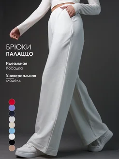 Широкие классические брюки палаццо On Style 80020790 купить за 1 587 ₽ в интернет-магазине Wildberries