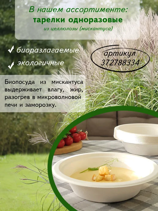 AVERSFOOD Морс малина натуральный концентрат 1кг, 1 кг, фото 4