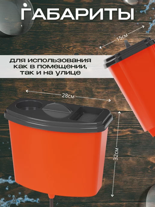 FORMULA PROF Умывальник дачный уличный подвесной, черный, фото 3