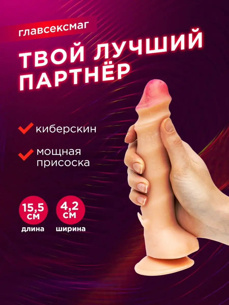 She Ra Порно Видео | massage-couples.ru