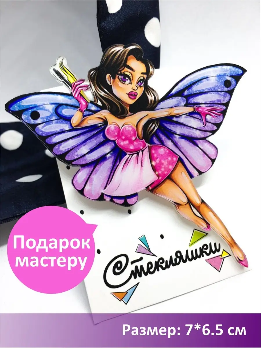 Фея Винкс из мастики мастер-класс. Winx fairy of sugar paste