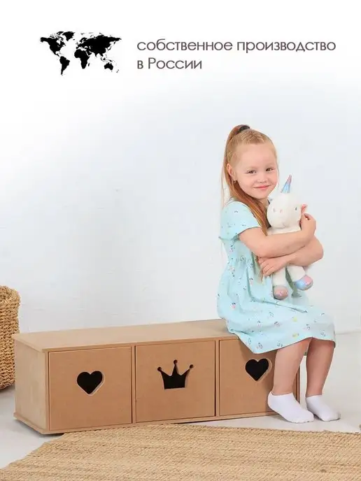 PeMa kids Комод для кукольного домика, бежевый
